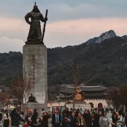 День 2. Исторический день в Сеуле