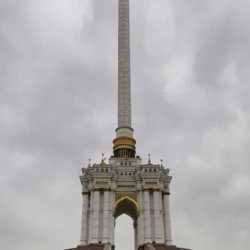 День 10. Трансфер в Аэропорт