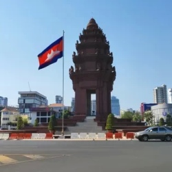 День 1. Прибытие в Пном Пень