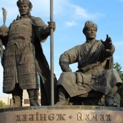 День 1. Прибытие в Астану знакомство с городом