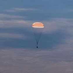 День 1. Начало путешествия