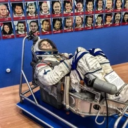 День 2. День второй