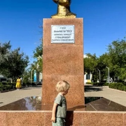 День 3. День третий