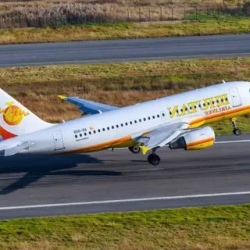 День 13. Departure from Paro