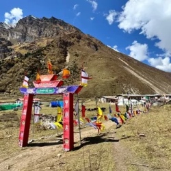 День 7. Lingshi to Chebisa