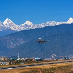 День 1. Arrival in Kathmandu (1,400m)