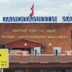 День 1. Arrival in Kathmandu (1,400m)