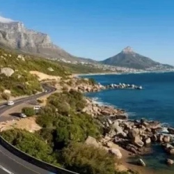День 5. Тситсикамма и Garden Route