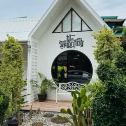 День 4. В Chiang Mai через Долину урожайной Луны.