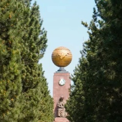 День 5. Завершение тура