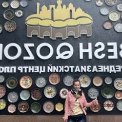 День 1. Прибытие в Ташкент
