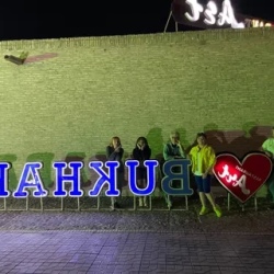 День 3. Бухара