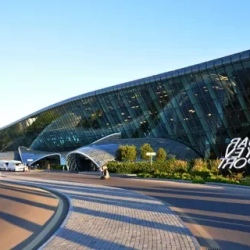 День 1. Встреча в аэропорту