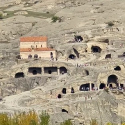 День 2. Рача