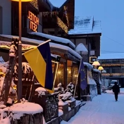 День 1. 28 декабря