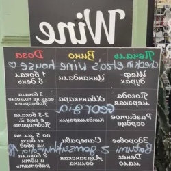 День 8. Батуми