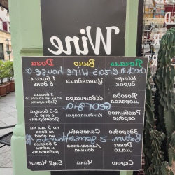 День 8. Батуми