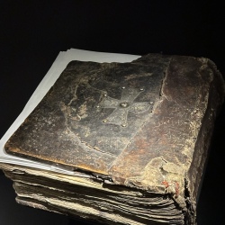 День 4. Горные качели, быт сванов, реликвии и ледник