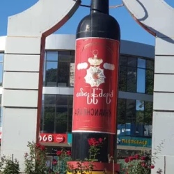 День 2. Рача