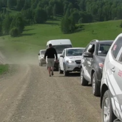 День 1. Дорога к Мульте