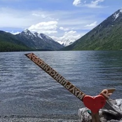 День 3. Поход на водопад Куйгук