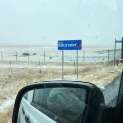День 3. Переход границы, Ульгий