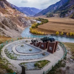 День 1. Начало путешествия по Чуйскому тракту