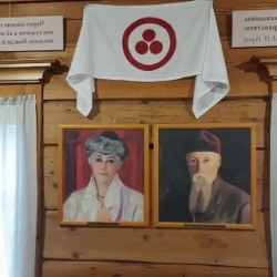День 4. Н. К. Рерих в Уймонской долине