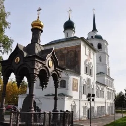 День 6. Завершение путешествия.