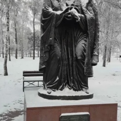 День 4. Завершение путешествия.