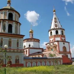 День 5. Завершение путешествия: возвращение в Иркутск
