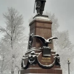 День 4. Завершение путешествия.