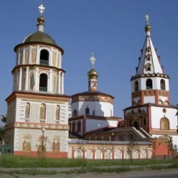 День 1. Иркутск и Листвянка