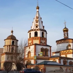День 1. Обзорная экскурсия по Иркутску. Малое Море. Больша