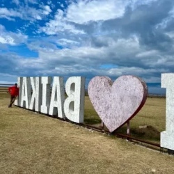День 7. Завершение тура