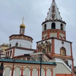 День 1. Экскурсии по Иркутску и Листвянке. Тальцы.