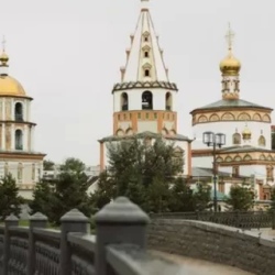День 1. Иркутск обзорная экскурсия