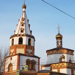 День 4. Возвращение в Иркутск. Прощание с Сибирью.