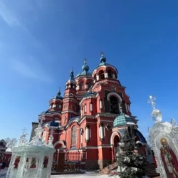 День 1. Первая встреча. Иркутск.