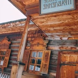 День 1. Первая Встреча С Байкалом