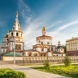 День 1. Иркутск- Листвянка 70 км