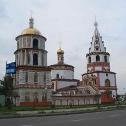 День 1. Встреча. Знакомство с городом Иркутск