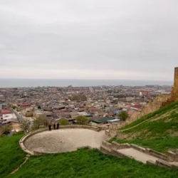 День 1. Дербент -город тысячи легенд