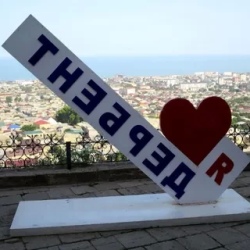 День 5. Дербент, цитадель Нарын Кала и Экраноплан Лунь