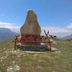 День 2. Хунзах и Цамаури