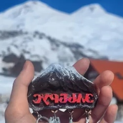 День 7. Эльбрус и горы Приэльбрусья