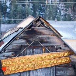 День 5. Трансфер в аэропорт