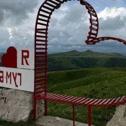 День 1. Едем в живописный Архыз!