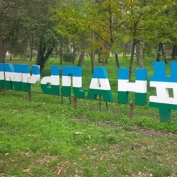 День 1. г. Нальчик. Посещение Термального Бассейна.