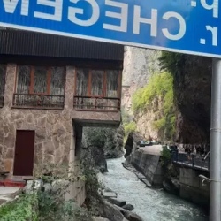 День 2. Чегемские Водопады И Селение Эль-Тюбю.